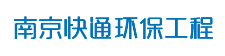 激光打標機_CO2激光打標機_紫外激光器_光導智能激光科技(廣州)有限公司