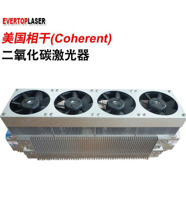 美國相干二氧化碳激光器